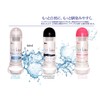 fillworks naclotion Standard 360ml