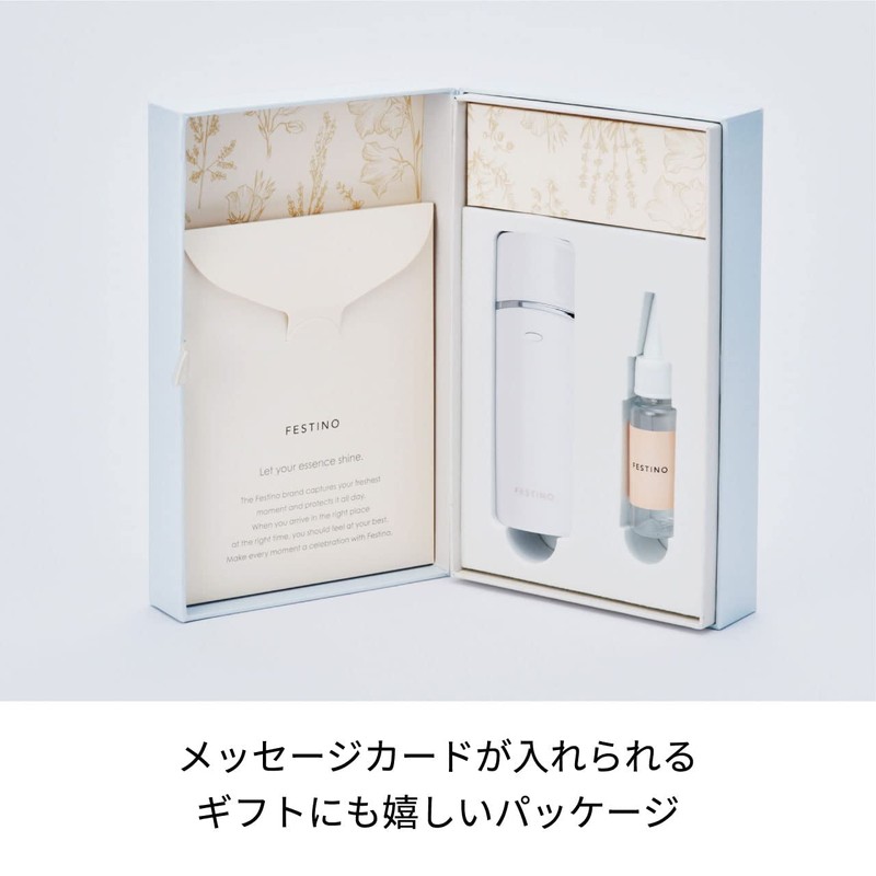Festino SMHB-013 FESTINO Charging Facial Handy Mist (White)