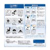 Sinus Rinse Refills, 250 Packets, Powder
