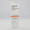 Jennabell PD R& Rejuvenating Cream 70ml + 70ml double plan