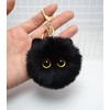 Soft cute cat plush ball keychain Fluffy