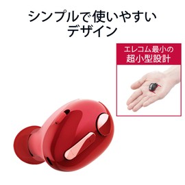 Elecom LBT-HSC30MPRD Ultra-Small Bluetooth Handsfree Headset for Calling and Music Multi-Function 3 Buttons + 1 Switch Design, Red