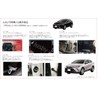 (Jusby 2 Pieces) Toyota 80 Series New Harrier Harrier 12.3-inch