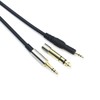 Replacement Audio Upgrade Cable with Lock Plug and 6.35mm Adapter