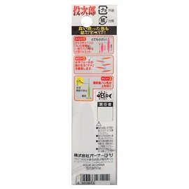 OWNER Metal Jig WJC-50 Tojiro 50 No. 31996 29 Pink Sardine