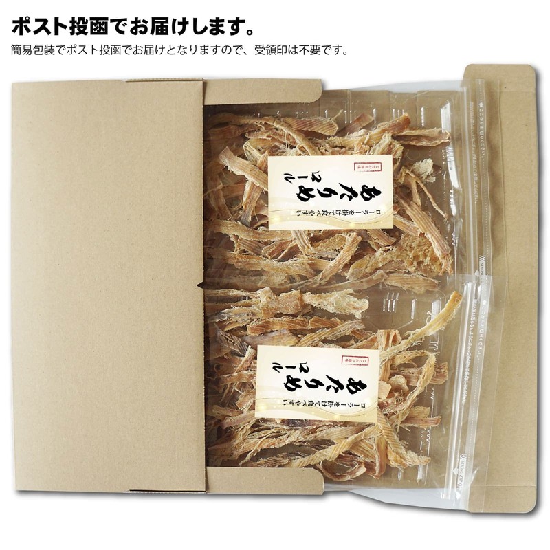 Additive-Free Squid Roll 2.1 oz (60 g) x 2 Bags,