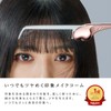 ReFa Heart Comb Aira/ReFa HEART COMB Aira Rose Gold