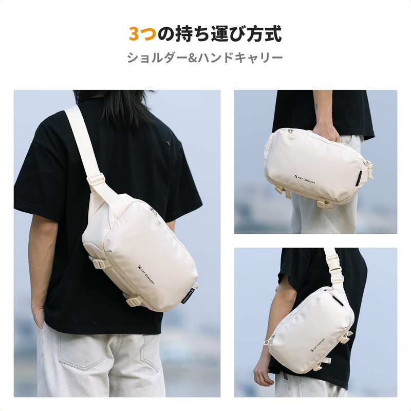 K&F Concept Camera Bag Shoulder Bag, beige, camera bag
