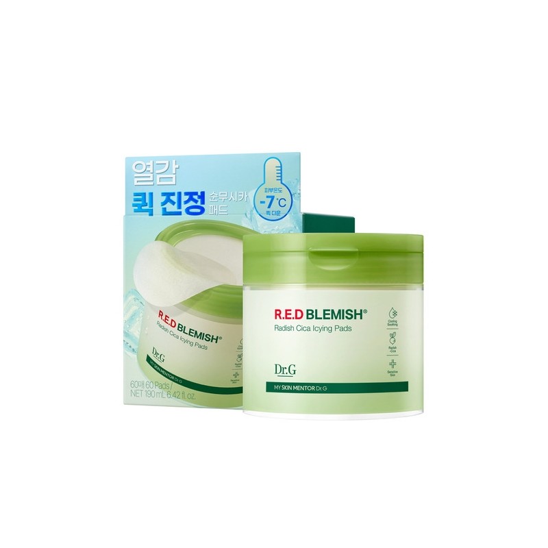 (1+1) Red Blemish Turnip Cica Icing Pad 60 sheets /
