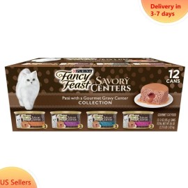 Purina Tuna, Chicken, Salmon, Beef, Seafood and Fish Wet Cat Food - 3oz/12ct - Default