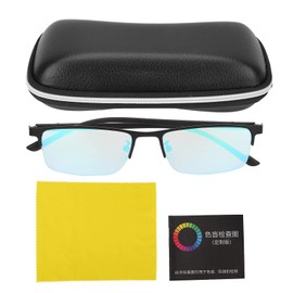 Color Blind Correcting Glasses for Men & Women - Red Green Color Blindness Glasses with Storage Box
