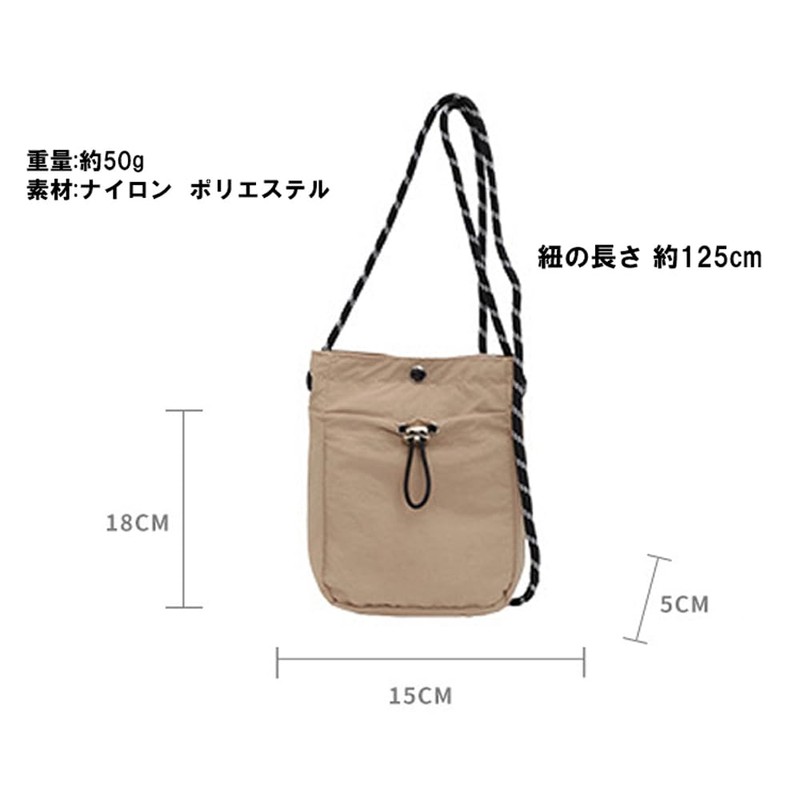 [2ndOP] ショルダーバッグ バッグ かばん 巾着袋 ポーチ ネックポーチ 小物入れ (ブルー)