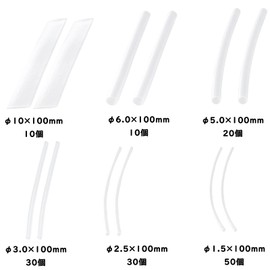 Bestgle Shrink Tubing 150 Pieces Heat Shrink Tubing Set Heat Shrink Tubing Set Wire Protection Tubing 6 Sizes Waterproof Insulation Tubing Transparent Tubing Tubing High Flame Retardant Insulation