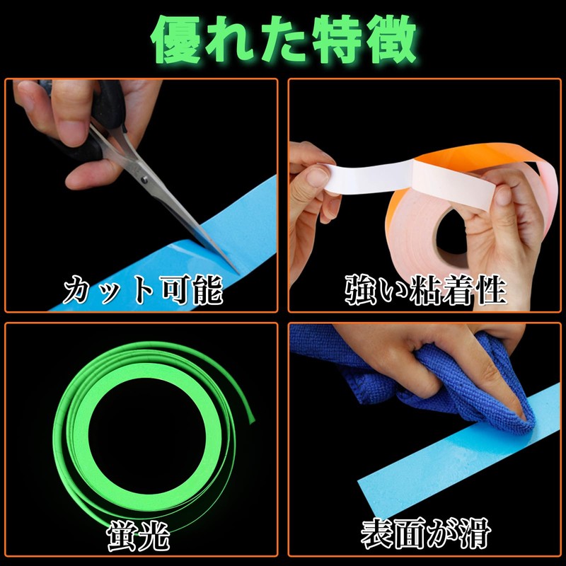 DELUXEFOX Glow in the Dark Tape, 3.3 x 9.8 ft