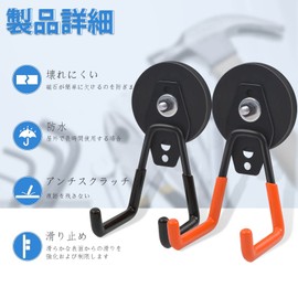 MAYDIYCI Super Strong Magnetic Hook, Double Hook with Magnet, Waterproof, Rustproof, Diameter 2.6 inches (66 mm), Load Capacity: 55.1 lbs (25 kg), Drill Screwdriver, Cordless, Electric Screwdriver,