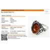 Sterling Silver and Baltic Honey Amber Ring Georgine Size: 9