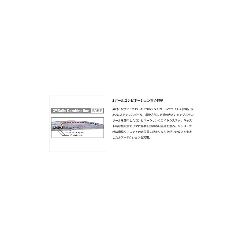 Palms (パームス) Arc Clover AR-125S #MG-295 Isoiwashi