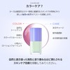 NUSE CARE TONE UP NOOZE CARE TONE UP 04 MILK