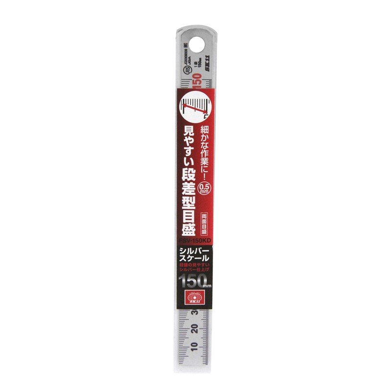 SK11 FSV-150KD Straight Scale, Double-Sided Graduation, 5.9 inches (15 cm),