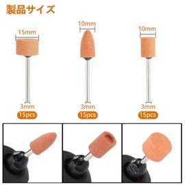 KIMLONTON Whetstone with Shaft, Cylindrical and Cannonball Type, 0.1 inch (3 mm) Shaft Diameter, Polishing Grinding Wheel Set of 45, Uniform Particles, Abrasion Resistance, Low Dust