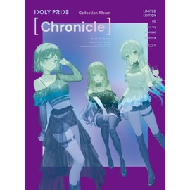 Collection Album [Chronicle] (初回生産限定盤)