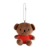Miffy Boris Doll Keyring FINGER PUPPET Finger Doll Bag Ring