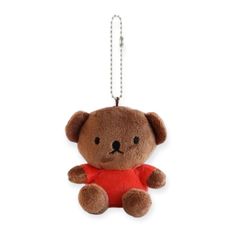 Miffy Boris Doll Keyring FINGER PUPPET Finger Doll Bag Ring