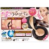 [Case + Refill] [Pure Center Horse Placenta Cushion BB Foundation]