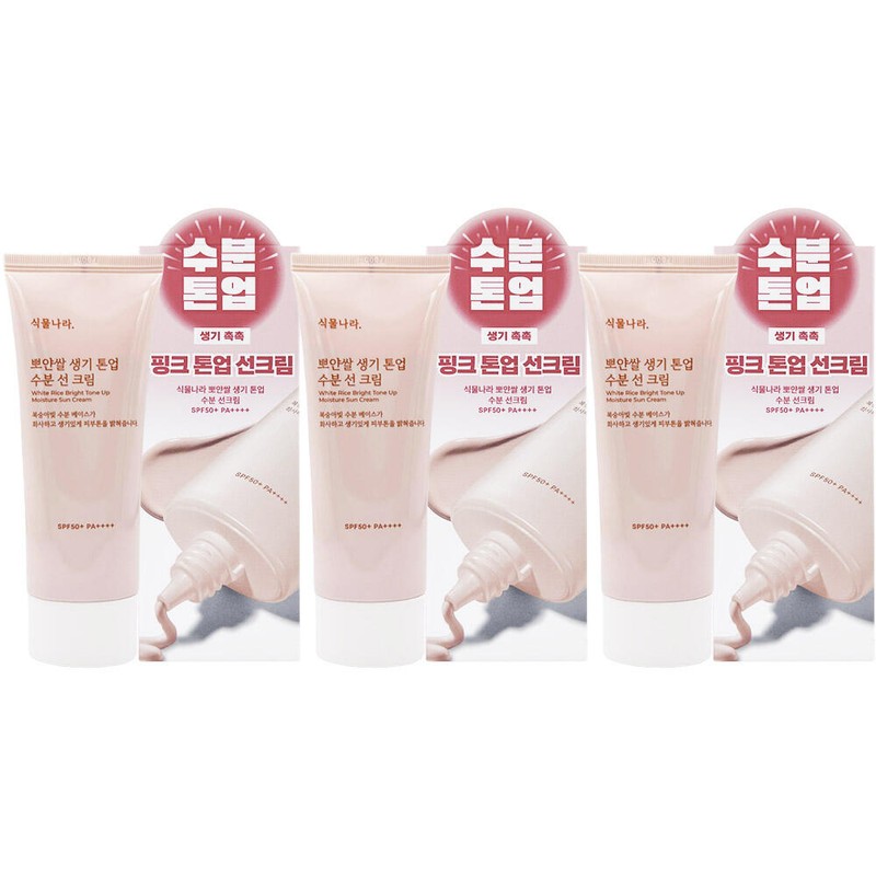 뽀얀쌀 식물나라 뽀얀쌀 생기 톤업 수분 선크림100ml x3개 피부톤보정 베이스