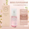 Hair Oil