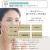 Natubeaute Sheet Mask, 10 Piece Set (1 of Each Type),
