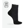 Cedar Brewex Wacoal BCR610 5-Toe Short Socks, Antibacterial, Deodorizing (Toe