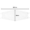 KUCHIRAKU MASK 4562355181019-3 Cutillaku Mask, White, 30 Sheets x 3