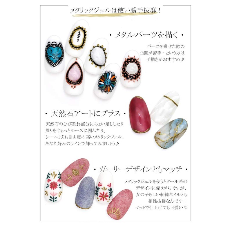 irogel Nail Town Gel Metallic Gel [Silver] 0.1 oz (3