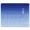 자생연 남성용 일회용 스킨 3ml x 100개 휴대용화장품 Jasengyeon Men's