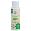 [Fuji Japanese Refined Sugar] Keep Flower 6.8 fl oz (200 ml) / 1 Bottle