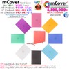mCover Case ONLY Compatible for 2024 ～ 2025 14-inch HP