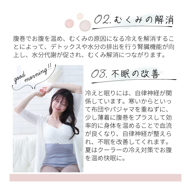 Peace Kobo Women's Silk Cotton Belly Wrap, Made in Japan,