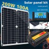 Unbranded 400W Solar Panel Kit Battery Charger & 100A Controller