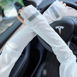 Protect Hand Cover Cool Arm Sleeve ICE COOLING for Driving Fishing Cycling Hiking TW Light Gray 4ea