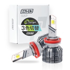 fcl. H8 H11 H16 LED Fog Lamp, 3 Color Switching, White, Lime Yellow, Frosty Blue, Retrofitable, Memory Function, 12 V, Left and Right 2 Pieces, Trichen