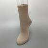 Angel Loose Opening Socks, Non-Slip, 8.7 - 9.4 inches (22