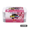 Kiyo J-6044 Chrysanthemum Dehumidifier, Moisture Torpon, Refill Type, Body, Rose