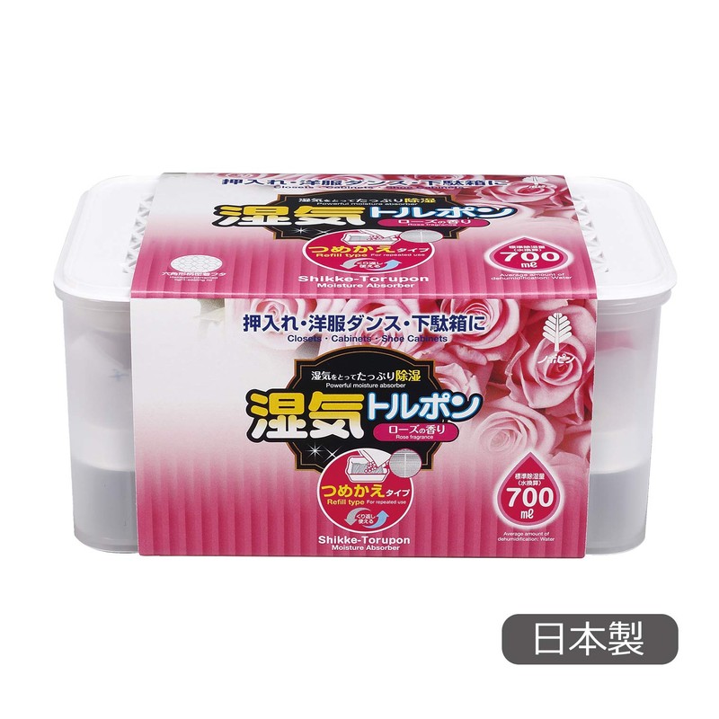 Kiyo J-6044 Chrysanthemum Dehumidifier, Moisture Torpon, Refill Type, Body, Rose