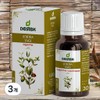 Deathtech Vitamin E Oil Oil Bar Jojoba Oil 3 x 20ml / 데스텍 비타민E오일 오일바 호호바 오일 3개 20ml
