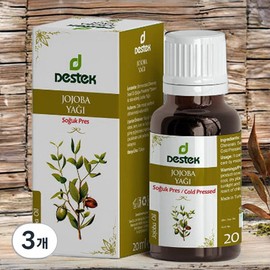 Deathtech Vitamin E Oil Oil Bar Jojoba Oil 3 x 20ml / 데스텍 비타민E오일 오일바 호호바 오일 3개 20ml