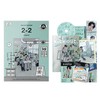 KickFlip - [Kick Out, Flip Now!] (Break time Ver.) Photobook