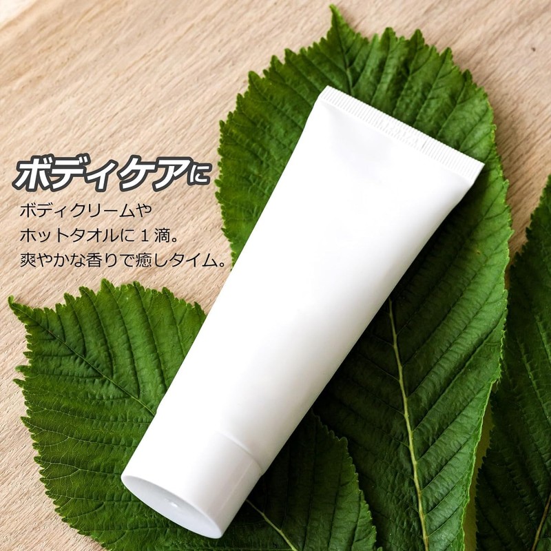 Peppermint Oil, 1.7 fl oz (50 ml), Pouch Type, Made