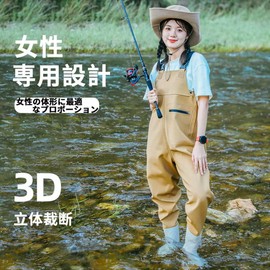 Vasarhely Waders for Fishing, Women's, Totally Waterproof, Breathable, Lightweight, Rainy Season Protection, Rain and Snow, Lua Fisherman, Marine, Waterproof, Fisheries, Commercial Use (38, Army