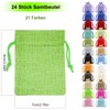 Alethron Jute Bags Small Pack of 24 Bags for Filling